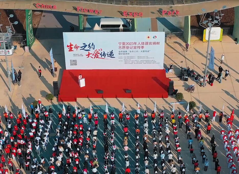 QQ截圖20231106170243.jpg